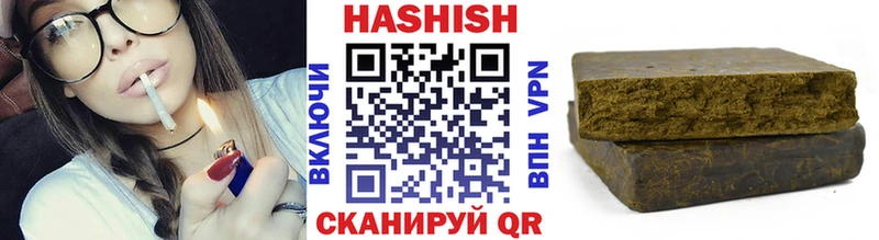 Купить наркотики цена Белая Калитва ГАШИШ СК Амфетамин Каннабис Мефедрон