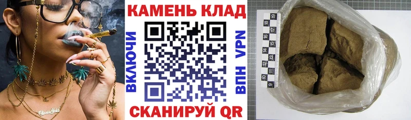 ГАШИШ hashish Белая Калитва