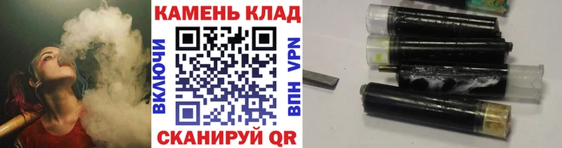 Гашиш ice o lator  Белая Калитва 