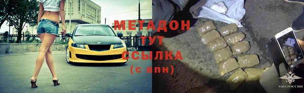 круглые Абинск