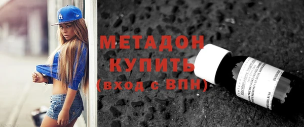круглые Абинск