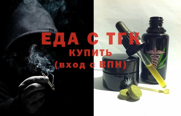 меф VHQ Абдулино