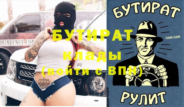 кокаин перу Абаза