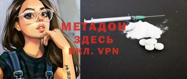 меф VHQ Абдулино