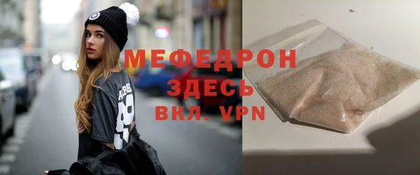 меф Алзамай