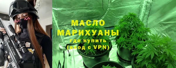 меф VHQ Абдулино