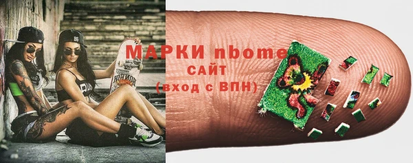 mix Вуктыл