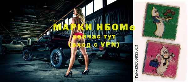 не бодяженный Воткинск