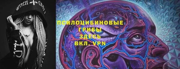 меф VHQ Абдулино