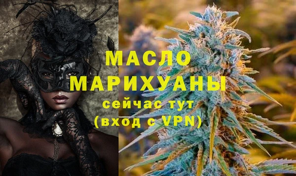 меф VHQ Абдулино
