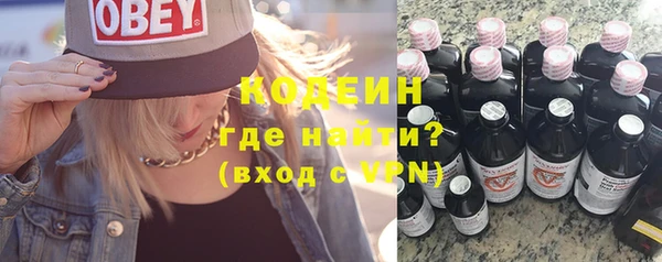 меф VHQ Абдулино