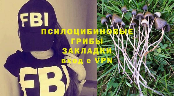 круглые Абинск