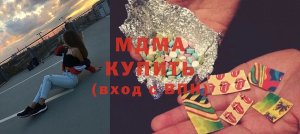 меф Алзамай