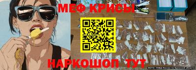 ALPHA PVP Аргун