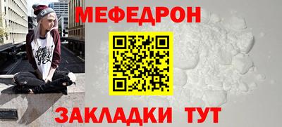 mix Апрелевка