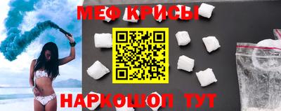 mix Апрелевка