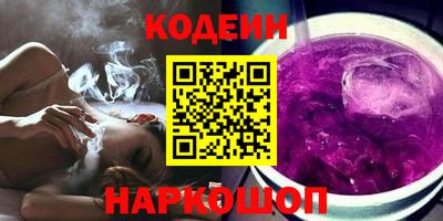 mix Апрелевка
