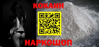 первитин Апшеронск