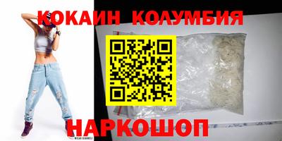 ALPHA PVP Аргун