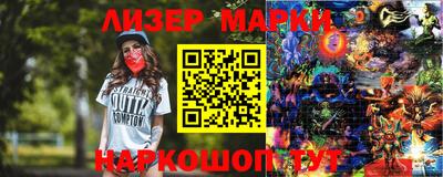 mix Апрелевка