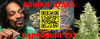 первитин Апшеронск