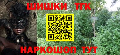 mix Апрелевка