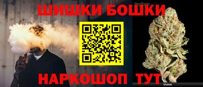 первитин Апшеронск