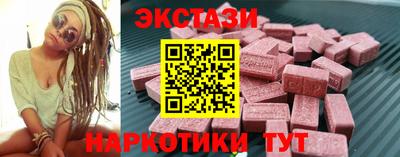 ALPHA PVP Аргун