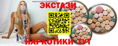 mix Апрелевка