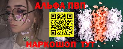 mix Апрелевка