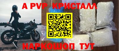 mix Апрелевка