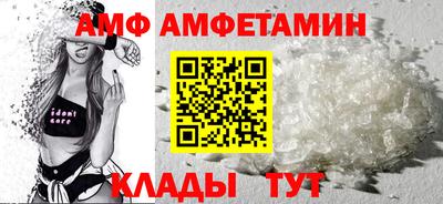 mix Апрелевка