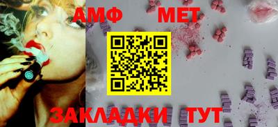 ALPHA PVP Аргун
