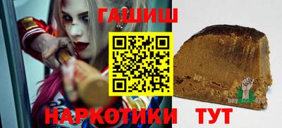 mix Апрелевка