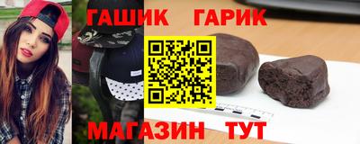 mix Апрелевка