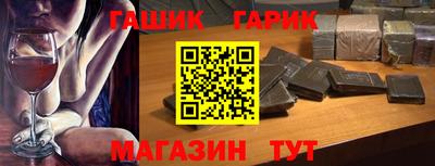 mix Апрелевка