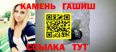 mix Апрелевка