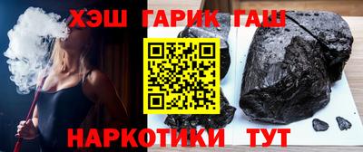 ALPHA PVP Аргун
