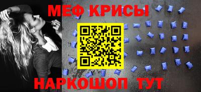 ALPHA PVP Аргун