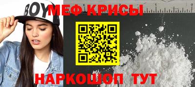 mix Апрелевка