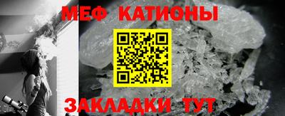 ALPHA PVP Аргун