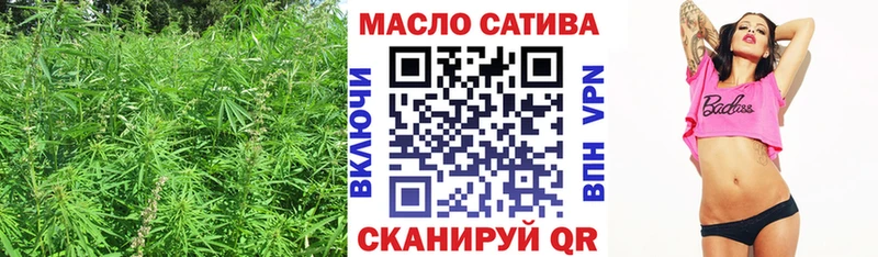 Дистиллят ТГК вейп с тгк  Белая Калитва 